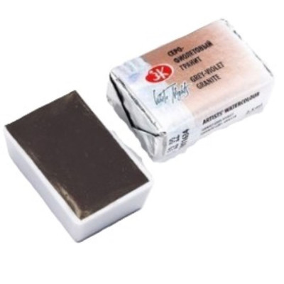 White Nights Akvarelová barva Granulující 2,5 ml Grey Violet Granite 634