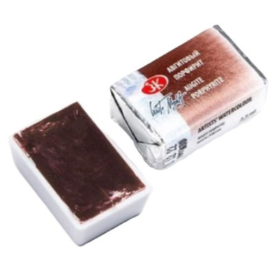 White Nights Akvarelová barva Granulující 2,5 ml Augite Porphyrite 633