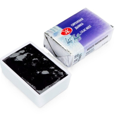 White Nights Akvarelová barva Granulující 2,5 ml Lilac Mist 631