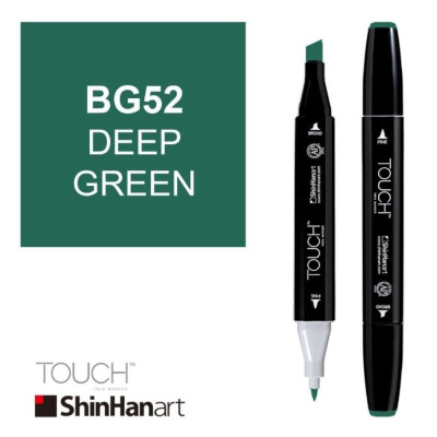 ShinHan Touch Twin Marker BG52 Deep Green