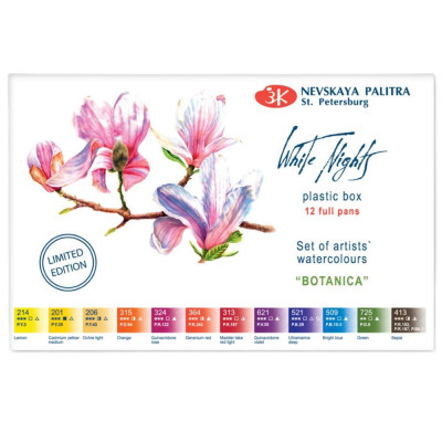 Nevskaya Palitra Akvarelové barvy White Nights 12ks sada Botanica