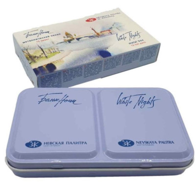 Nevskaya Palitra Akvarelové barvy White Nights 12Ks metal box