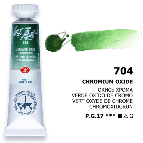 White Nights Akvarelová barva 10 ml Chromium oxid zelená 704 tuba Nevskaya Palitra