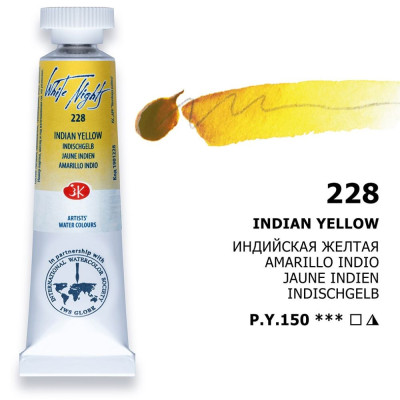White Nights Akvarelová barva 10 ml Indian Yellow 228 Nevskaya Palitra symboly