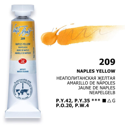 Nevskaya Palitra Akvarelová barva White Nights tuba 10ml Neapolská žlutá 209 symboly