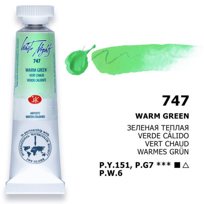 Nevskaya Palitra Akvarelová barva White Nights 10ml Warm Green 747