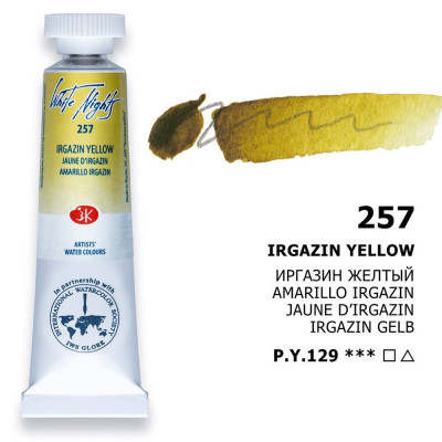 White Nights Akvarelová barva tuba 10 ml Irgazin Yellow 257