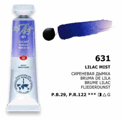Nevskaya Palitra Akvarelová barva White Nights 10 ml Lilac mist 631 granulující