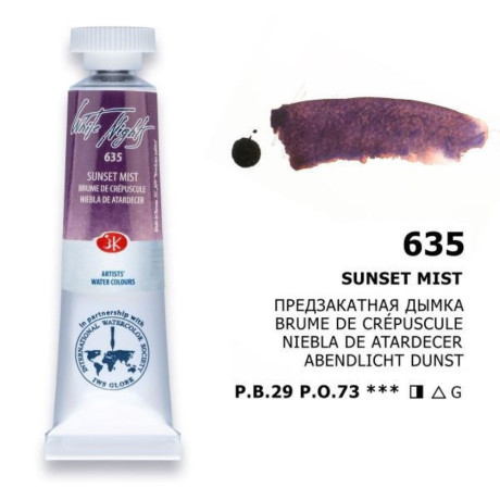 White Nights Akvarelová barva Granulující 10 ml Sunset Mist 635