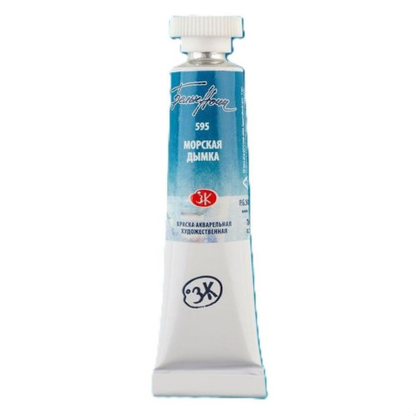 White Nights Akvarelová barva Granulující 10 ml Sea Mist 595 Nevskaya Palitra