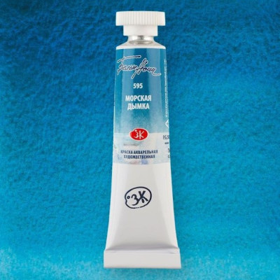 White Nights Akvarelová barva Granulující 10 ml Sea Mist 595