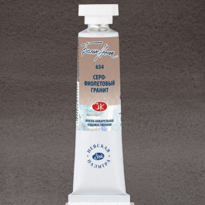 White Nights Akvarelová barva 10ml Grey Violet Granite Mist 634