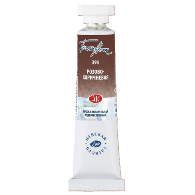White Nights Akvarelová barva 10 ml Rose Brown 393