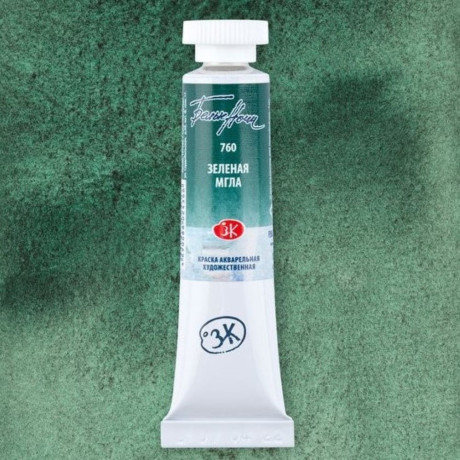 White Nights Akvarelová barva Green shadows 760 tuba 10 ml Granulující Nevskaya Palitra