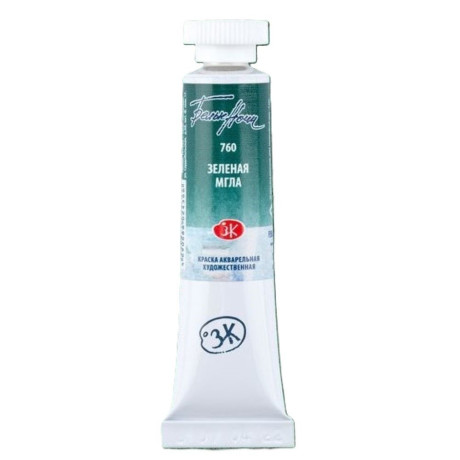 White Nights Akvarelová barva v tubě 10 ml Green shadows 760 Nevskaya Palitra