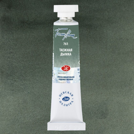 White Nights Akvarelová barva v tubě 10 ml Taiga mist 761 Nevskaya Palitra
