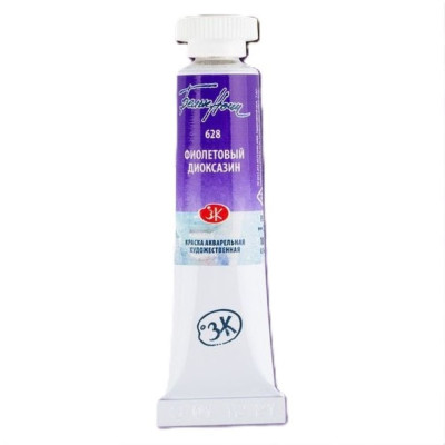 Nevskaya Palitra White Nights Akvarelová barva 10ml Dioxazine Violet 628