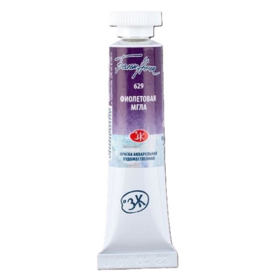 White Nights Akvarelová barva v tubě10 ml Violet Shadows 629 Nevskaya Palitra