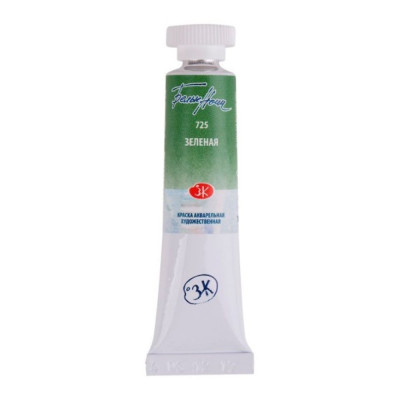White Nights Akvarelová barva v tubě 10 ml Green 725 Nevskaya Palitra