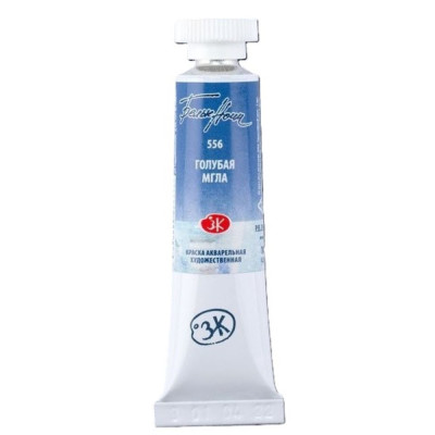 White Nights Akvarelová barva v tubě 10 ml Blue shadows 556 Nevskaya Palitra