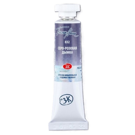 Akvarelová barva White Nights v tubě 10 ml Grey Pink Mist 832 Nevskaya Palitra