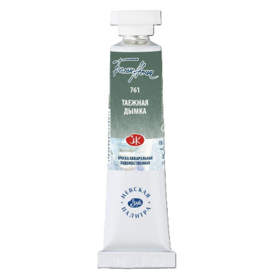 White Nights Akvarelová barva v tubě 10 ml Taiga mist 761