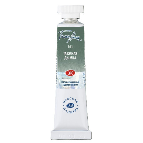White Nights Akvarelová barva v tubě 10 ml Taiga mist 761