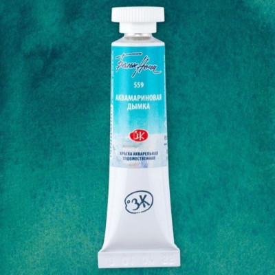 White Nights Akvarelová barva v tubě 10 ml Aquamarine Mist 559