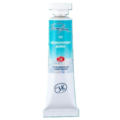 White Nights Akvarelová barva v tubě 10 ml Aquamarine Mist 559 Nevskaya Palitra