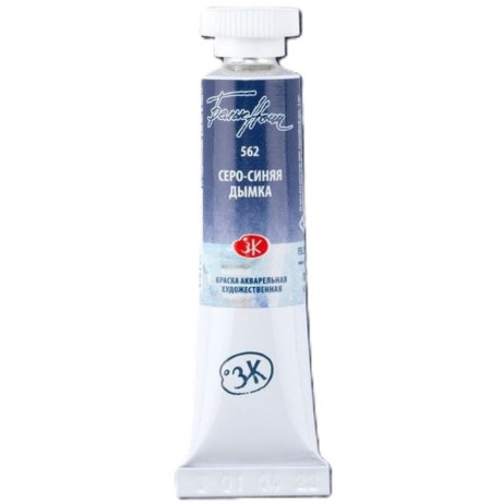 Akvarelová barva v tubě Grey Blue Mist 562 White Nights tuba 10 ml Nevskaya Palitra