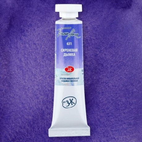White Nights Akvarelová barva v tubě 10 ml Lilac mist 631 Nevskaya Palitra detail barvy