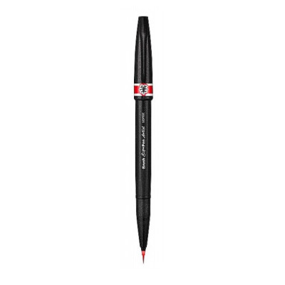 Pentel Brush Sign Pen Artist Red
