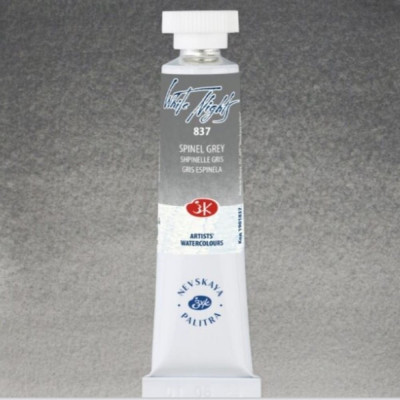 White Nights Akvarelová barva 10 ml Spinel Grey 837