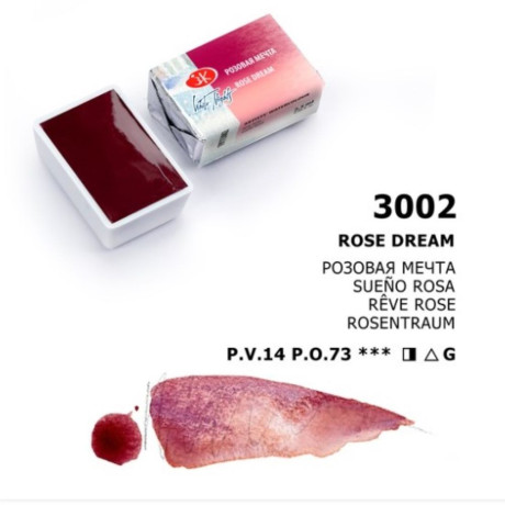 White Nights Akvarelová barva 2,5ml Rose Dream 3002