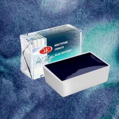 White Nights Akvarelová barva 2,5 ml Blue Mystery 571 Nevskaya Palitra