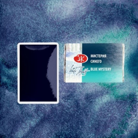 White Nights Akvarelová barva 2,5 ml Blue Mystery 571