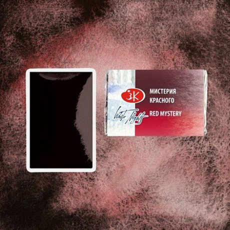 White Nights Akvarelová barva 2,5ml Red Mystery 3003