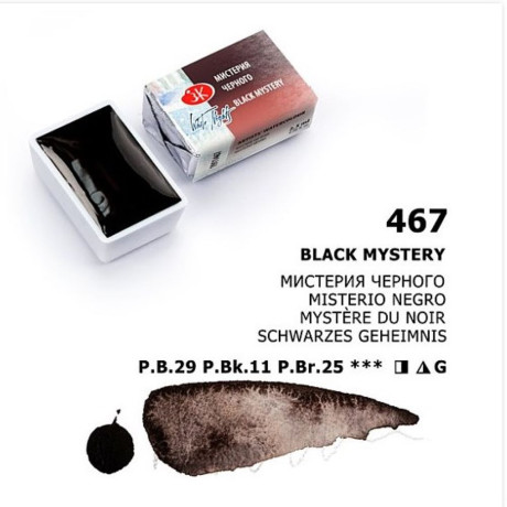 White Nights Akvarelová barva 2,5ml Black Mystery 467
