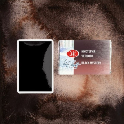White Nights Akvarelová barva 2,5ml Black Mystery 467 pánvička