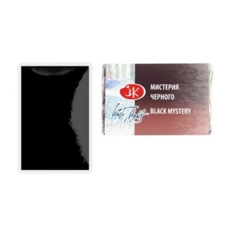 White Nights Akvarelová barva 2,5ml Black Mystery 467 pánvička