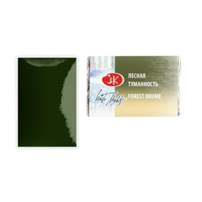 White Nights Akvarelová barva 2,5ml Forest Brume 778