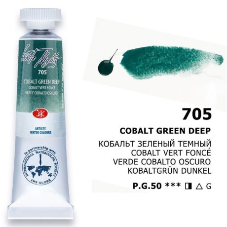 White Nights Akvarelová barva 10ml Cobalt Green Deep 705 Nevskaya Palitra Detail