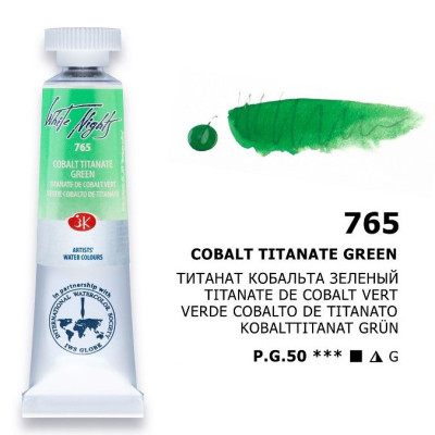 White Nights Akvarelová barva 10ml Cobalt Titanate Green 765 Nevskaya Palitra
