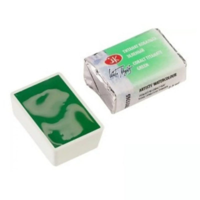 White Nights Akvarelová barva 2,5ml Cobalt Titanate Green 765