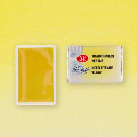 White Nights Akvarelová barva 2,5ml Nickel Titanate Yellow 271
