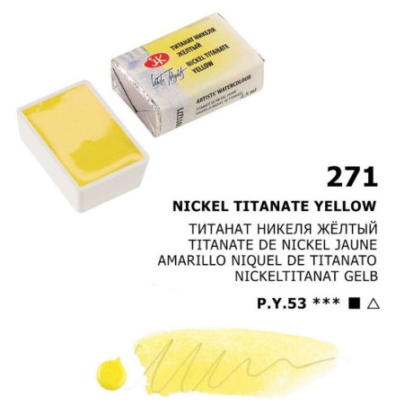 White Nights Akvarelová barva 2,5ml Nickel Titanate Yellow 271 Nevskaya Palitra