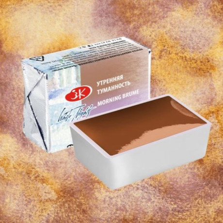 White Nights Akvarelová barva 2,5ml Morning Brume 279