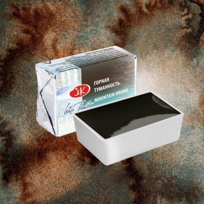 White Nights Akvarelová barva 2,5ml Mountain Brume 466 pánvička