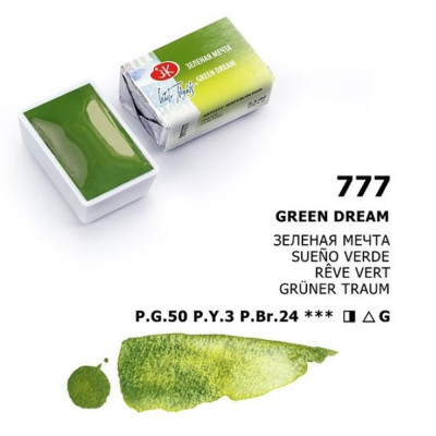 White Nights Akvarelová barva 2,5ml Green Dream 777 pánvička Nevskaya Palitra