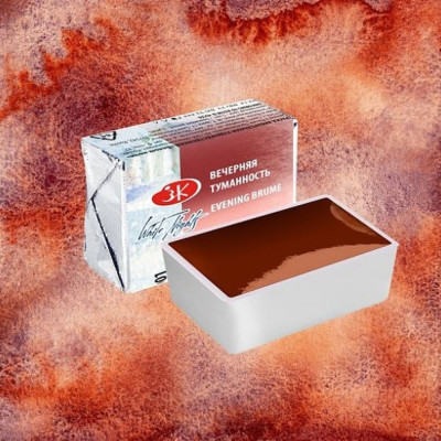 White Nights Akvarelová barva 2,5ml Evening Brume 3001 pánvička